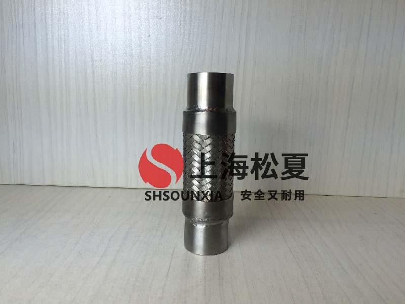 可繞性金屬軟接頭性能特點